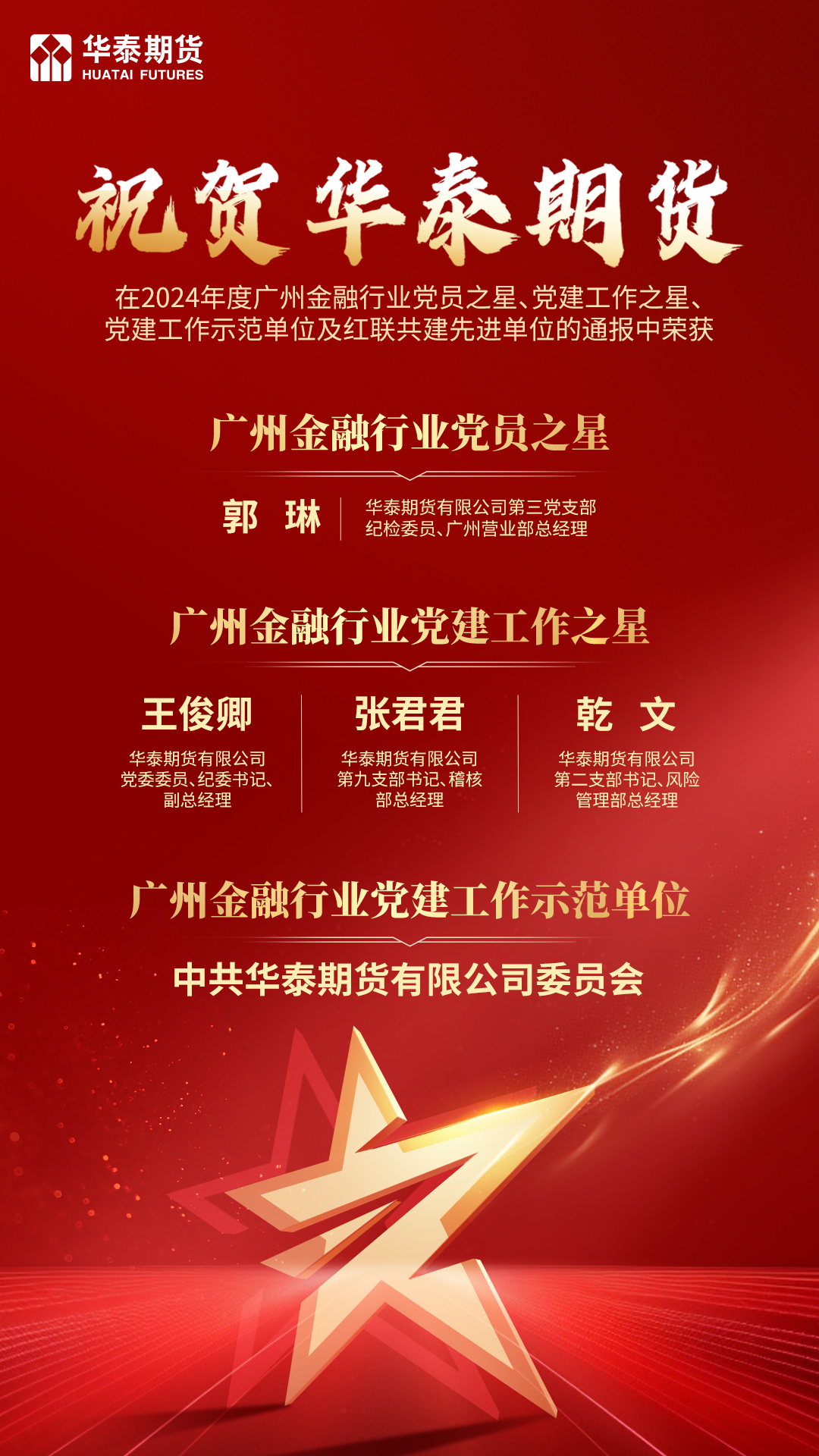 17523035735570509297.jpg 17523035735570509297.jpg