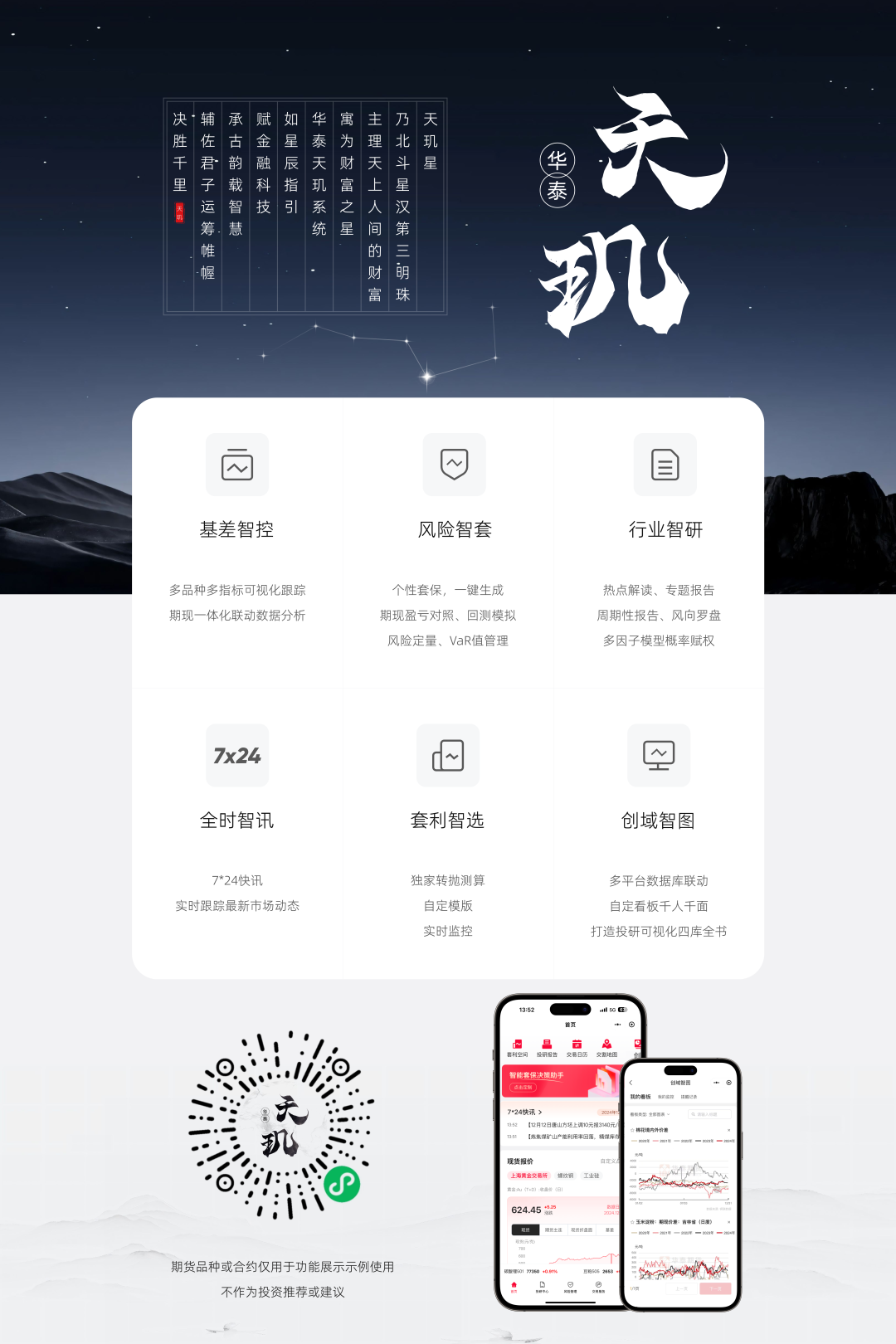 图片3.png 图片3.png