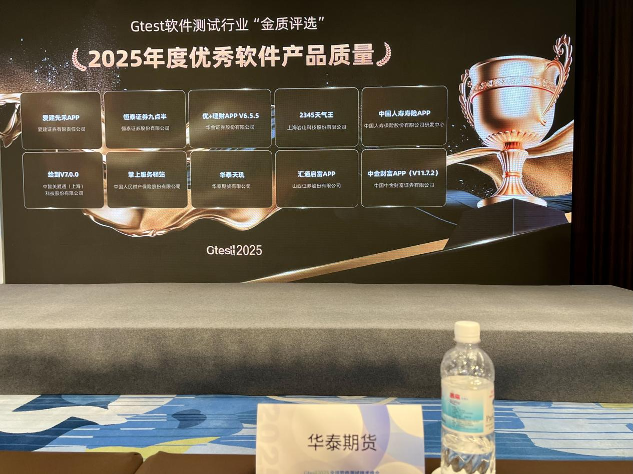 图片2.png 图片2.png