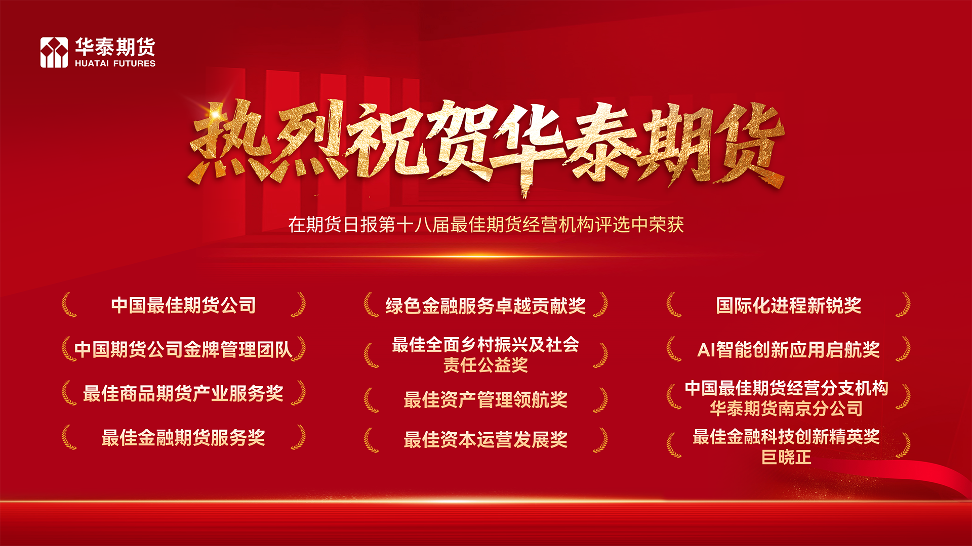 315c7c596f7b457faf8244dd46eaef18.png 315c7c596f7b457faf8244dd46eaef18.png